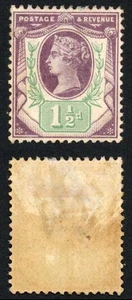 Spec K29eVar 1 1/2d Jubilee R19/1 DEFORMED LEAF REDRAWN (part gum) - Bild 1 von 1