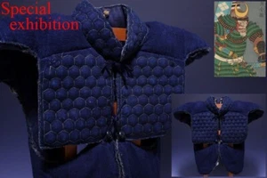 Japan Antique Edo battle manchira chest protector yoroi armor samurai katana 766 - Picture 1 of 11