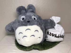 Rare My Neighbor Chuu Totoro On Leaf with Acorn Sack Plush Stuffed 15” - Picture 1 of 16