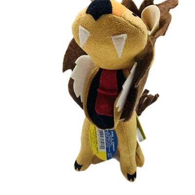 Juguete de peluche Dakin Applause Dream Pets León ridículo peluche coleccionar fotos Foto 1 de 4