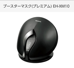 EH-XM10 Panasonic Beauty Premium Booster Mask Black AC 100V 50-60Hz Japan