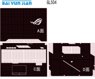 Laptop Sticker Decal Skin for Asus ROG Strix Hero II GL504GV GL504GW GL504GM 504 - Image 1 of 4