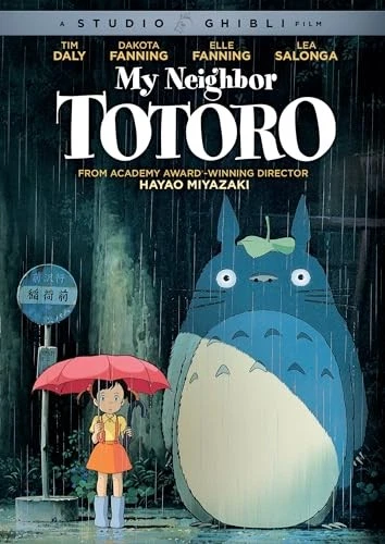 My Neighbor Totoro - Image 1 of 1