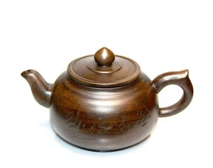 Fine Chinese Carved Calligraphy Yixing Zisha Purple Clay Ceramic Teapot - Picture 1 of 6