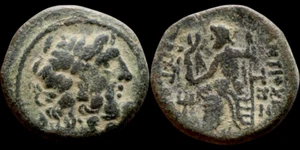 Antica Roma SIRIA SELEUCIS ANTIOCHIA (100-1 a.C.). AE bronzo. #1190 - Foto 1 di 1