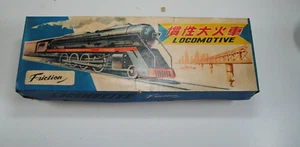 VINTAGE TIN TOY TRAIN INTERNATIONAL EXPRESS LOCOMOTIVE CHINA MF 804boxed - Picture 1 of 8