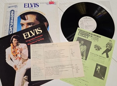 ELVIS PRESLEY-A LEGENDARY PREFORMER,Vol.4 - OBI / JAPAN / INSERT / PROMO /NM - Bild 1 von 4