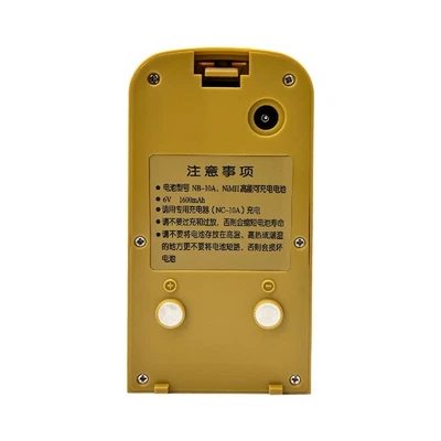 South NB-10A battery for South DT-02,DT-05,DT-05B Electronic Digital Theodolite