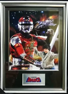 2012 Bandai Lalabit Super Hero Memorial EX Uchu Keiji Sharivan Signed Limited ! - Imagen 1 de 1