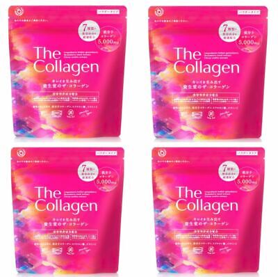 【SET OF 4】SHISEIDO The Collagen Powder Supplement 126g 21days / Made In Japan • 79.43€