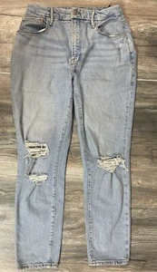 ZARA / GOOD AMERICAN LIGHT WASH HIGH RISE DISTRESSED DENIM JEANS SIZE 6 W28 NWOT - Picture 1 of 7