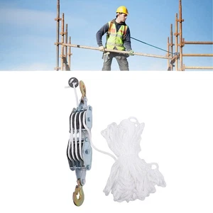 Rope Hoist Pulley System 2200lb Work Load Heavy Duty Pulley Block Tackle 8:1 - Picture 1 of 12
