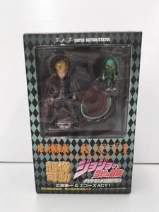 Super Image Movable Koichi Hirose Echoes ACT1 Hirohiko Araki Color Model No. - Picture 1 of 13