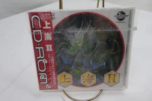 NEC PC Engine Super CD Rom System - shanghai II - Japanese Import US Seller NEW - Picture 1 of 9