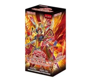 YUGIOH Cards Booster Duelist Pack "Duelists of Explosion" Korean 1 BOX (DP28-KR) - Picture 1 of 1