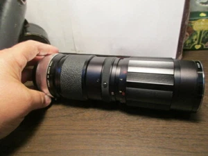 Vintage Auto Panagor Tele Zoom Lens 1:3.8 85-205mm Leather Case - Made in JAPAN - Picture 1 of 9