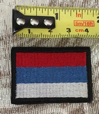 Serbian Military Uniform Flag Patch 1 7/8” x 1 3/8” Сербия