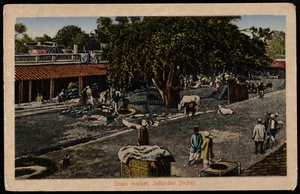 Grain Market Jullundur India Postcard - Picture 1 of 2
