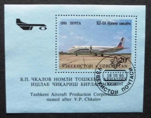 1995 Uzbekistan Stamp Souvenir Sheet 'Aircraft'- No DB-203 - Picture 1 of 1
