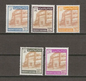 SAUDI ARABIA 1968/75 SG 876/883 MNH - Picture 1 of 2