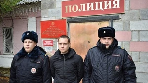 Neu! Wintermütze Uschanka für Polizisten Russische Föderation 60 Gr. - Bild 1 von 24