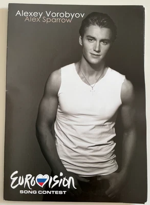 EUROVISION SONG CONTEST RUSSIA 2011 - Bild 1 von 2