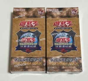 Yu Gi Oh OCG 25th Premium pack Legend of Duelist QUARTER CENTURY EDITION BOX x2 - Picture 1 of 1