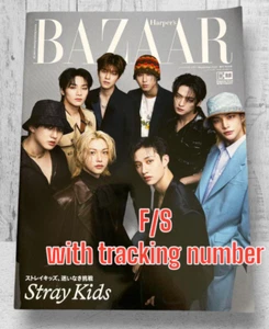 Stray Kids Special Edition Harper's BAZAAR Sep.2023 Japanese Magazine only F/S - Imagen 1 de 5