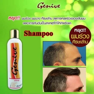 GENIVE Long Hair Fast Growth Shampoo Helps Hair Lengthen Grow Long - Picture 1 of 8