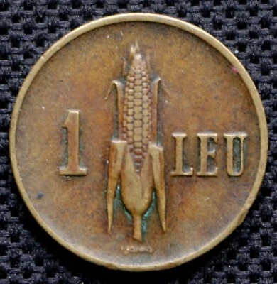 1939 ROMANIA - 1 LEU - NICKEL BRASS - Ear of Corn - WWII era - Image 1 of 3