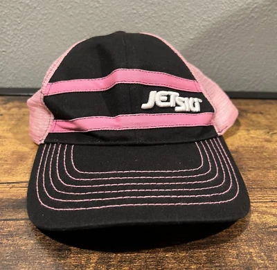 KAWASAKI Jet Ski Mujer Sombrero Ajustable Jet Ski Rosa Negro Malla Gorra Trasera Foto 1 de 4