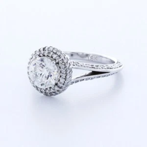 2.3 CTW NATURAL DIAMOND F/SI1 ROUND CUT 18K WHITE GOLD PRONG HALO SIDESTONE RING - Picture 1 of 4
