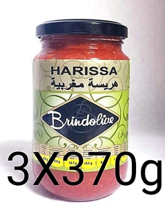 HARISSA CHILLI GEWÜRZPASTE - 3 x 370 g - PEPERONI CHILLIPASTE SCHARF AUS MAROKKO - Bild 1 von 1