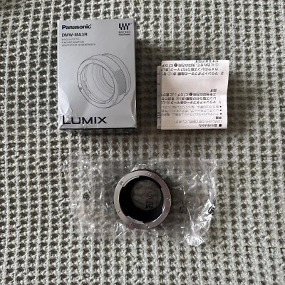 Panasonic DMW-MA3R Lumix Micro 4/3's-Leica R mount GH6 - Image 1 of 4
