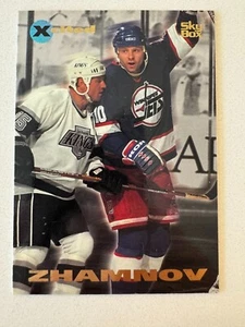 1995 Fleer/Skybox Xcited - #17 Alexei Zhamnov - Picture 1 of 2