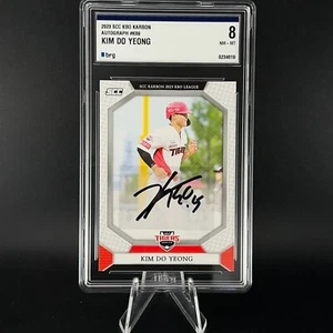 [BRG Graded, Encased] – KBO MVP Kia Tigers Kim Do-yeong Autograph Card - Picture 1 of 3