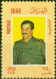 Iraq 1982 350f President Hussein SG1739 V.F MNH - Picture 1 of 1