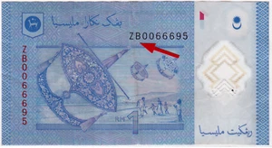 Mazuma*M4643 Malaysia Zeti 12th Polymer $1 ZB0066695 Nice Number Replacement AVF - Picture 1 of 2