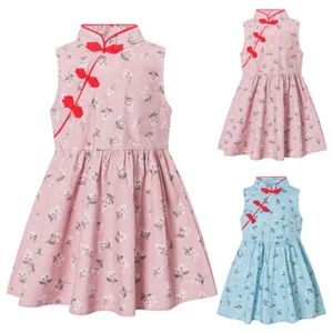 Toddler Kids Baby Girls Sleeveless Floral Cheongsam Party Princess Dress Clothes - Picture 1 of 13