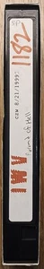 RCA T-120 VHS CZW Pyramid Of Hell 99 Nick Gage Zandig Lobo Combat Zone Wrestling - Picture 1 of 24