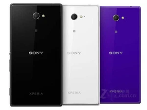 Android Sony Xperia M2 S50h D2303 5MP Original Unlocked Phone Wifi NFC 8GB 4G 3G - Picture 1 of 9