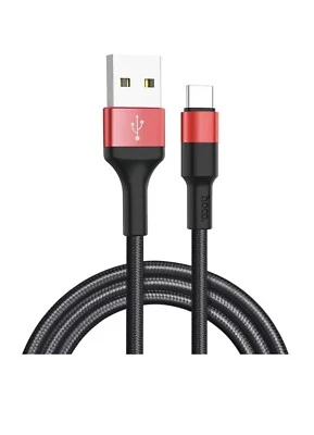 Зарядный кабель Apple iPhone 16 — нейлон премиум-класса  - Изображение 1 из 2