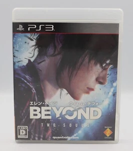 Beyond: Two Souls Sony PlayStation 3 PS3 JP Region Free (No Manual) NO US TARIFF - Picture 1 of 4