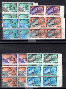 Kongo 1965 Space X 4 postfrisch ** - Bild 1 von 1