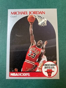 1990-91 Michael Jordan Chicago Bulls Basketball Karte NM TO MINT HOOPS #65 - Bild 1 von 2