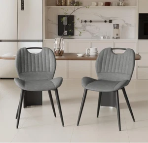 PU Leather Dining Room Chairs Comfy Backrest Upholstered Dining Chair Set of 2 - Picture 1 of 29