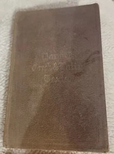 Xenophontis Anabasis. Nova Eboraci: Apud Harperos Fratres. 1884. Book. - Picture 1 of 16