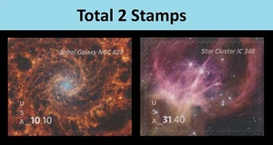 US 5954 5955 Priority Express Spiral Galaxy Star Cluster single set 2 MNH 2025 - Picture 1 of 3