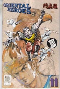 JADEMAN COMICS ORIENTAL HEROES #11 JUNE 1989 FAST P&P SAME DAY DISPATCH - Picture 1 of 1