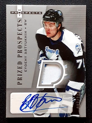 EVGENY ARTYUKHIN RC AUTOGRAPH JERSEY 2005-06 HOT PROSPECTS NO 268 #087/349 29258 - Image 1 of 2